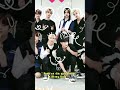 sorry.... no aparecen todos 😭😭 #kpopskz #straykids #skz #kpopedit #kpop #kpopforever #stay