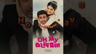 Top 10 South Indian Best Love Story Movies  #shorts #ytshorts #lovestory@ShortsBreak_Official