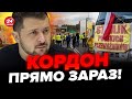 🔴Блокада КОРДОНУ З ПОЛЬЩЕЮ! Україна ВИМАГАЄ роз&#39;яснень / Екстрені деталі