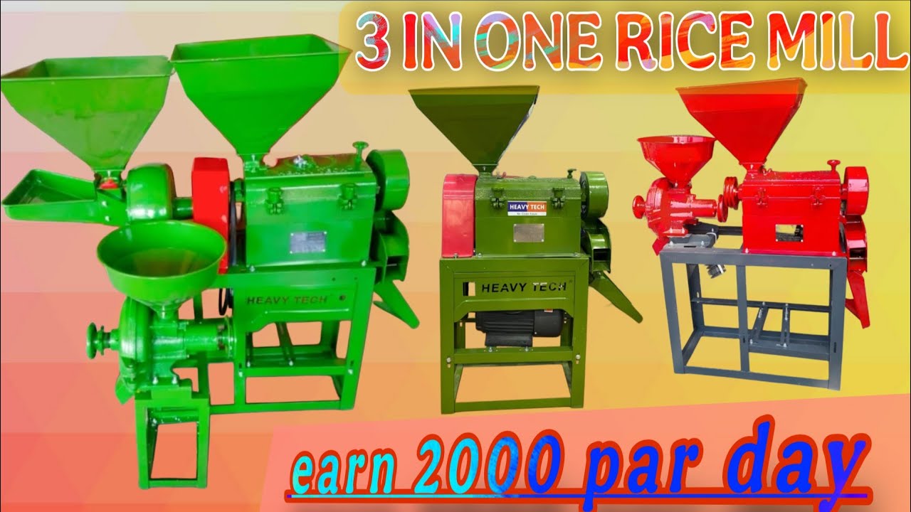 BEST QUALITY 3 IN ONE RICE MILL // WITH 5.5 H.P MOTOR || Par Hr 400  Kg , Masala Grender #ricemill 