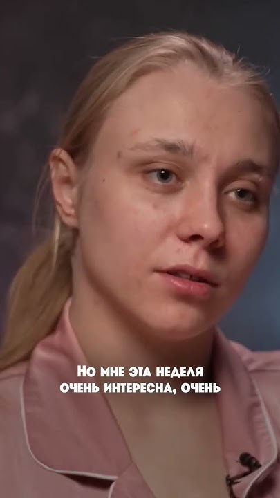 Кристина уснула на занятии😂 - YouTube