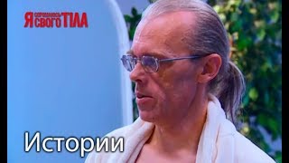 Игорь Крот избавился от паховой грыжи Игорь Крот избавился от паховой грыжи