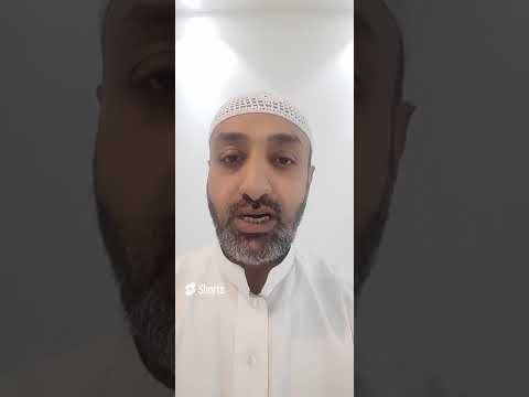 رؤيا النحاس في المنام ماجد سمان واتس اب 0559938992