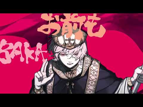 GURU/Q cover（歌ってみた）