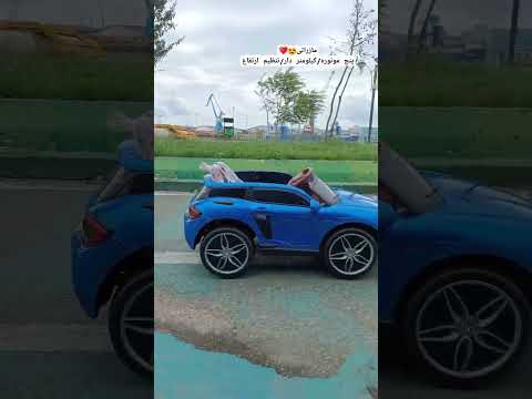 ماشین شارژی مازراتی فول آپشن رنگ متالیک ماشین شارژی ماشینشارژی ماسال ماشین