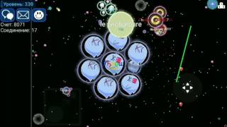 GAME PLAY NEBULOUS ICE SPLIT, DOUBLE ICE SPLIT, FAIL.