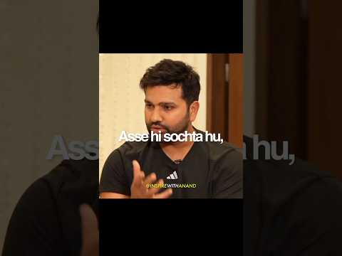 Jo abhi apke samne hai uske uper dhyan do! 🔥 - Rohit Sharma 🙌