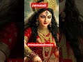 #nimiyakedadhmaiya #jaimatadi #maasherawalistatus #kailadevi #maajagdambakebhajan #matarani #maiyaji