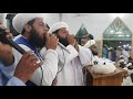 Saifi naat sarkar mian muhammad hanfi saifi sb  m naeem zia muhammadi saifi