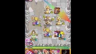 モンスト スイハンジャー 急上昇ワード2chまとめブログ速報 モンスト スイハンジャー 急上昇ワード2chまとめブログ速報