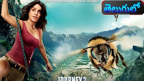 Journey 2 The Mysterious Island (2012) || scene (4/6) telugu movie