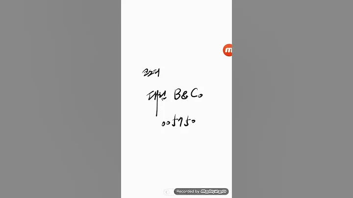 코스피..대림B&Co