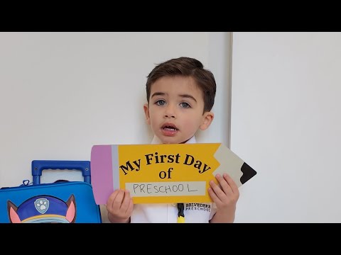 فلوق اول يوم لآدم في الحضانة