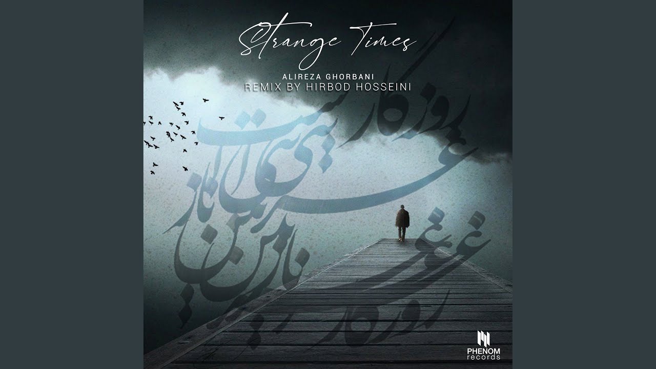 Rouzegare Gharib bekijken op YouTube Rouzegare Gharib bekijken op YouTube