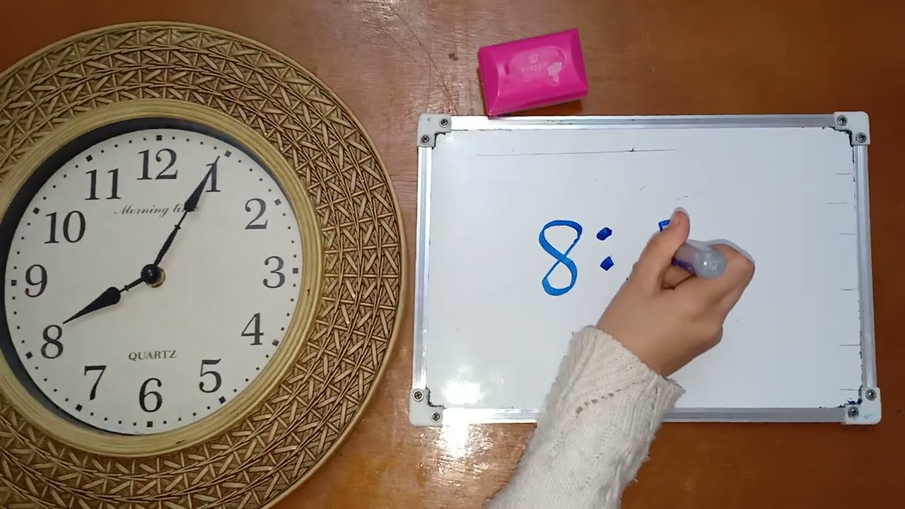 درس الساعة الجزء الثاني 