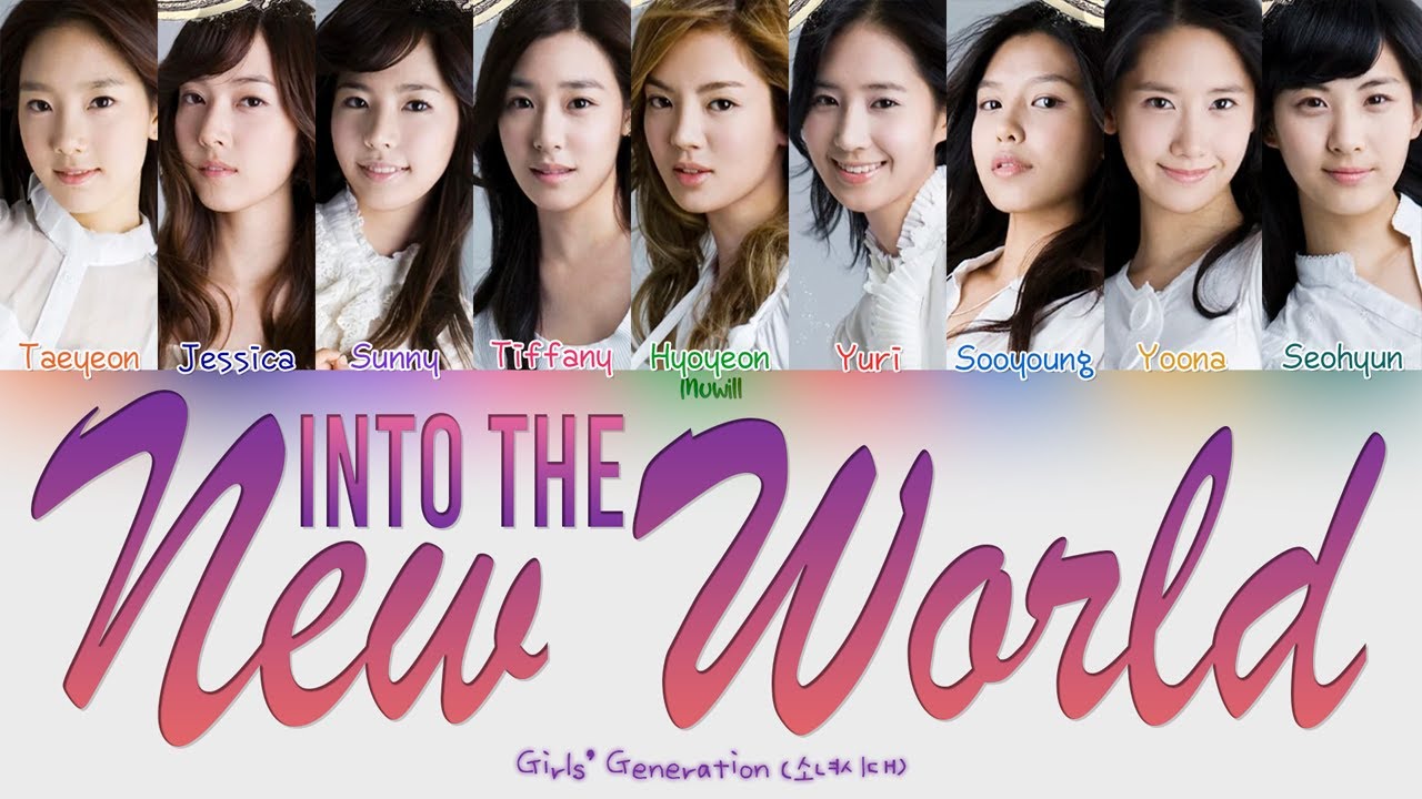 GIRLS' GENERATION (소녀시대) 'INTO THE NEW WORLD' Tradução (Color Coded