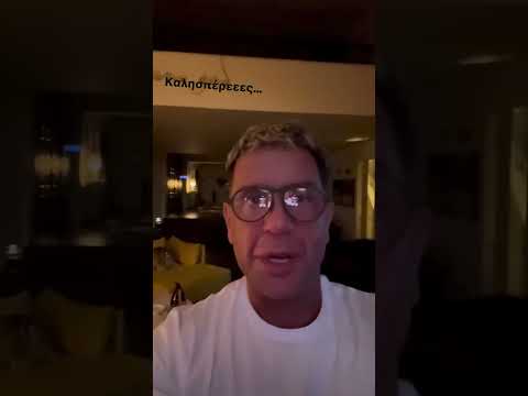 Η προαναγγελία του Μαζωνάκη για το επόμενό του βήμα