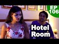 होटल रूम | Hotel Room | Episode 106 | Play Digital Show