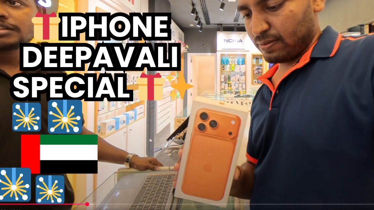 🇦🇪ದುಬೈಯಲ್ಲಿ iPhone 17 Pro Max 📱Unboxing 🎁 Deepavali Special😍 | Full Experience & Price Kannada vlog
