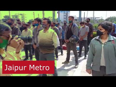 Metro workers demonstrated for promotion : Jaipur Metro : जयपुर में मेट्रो कर्मियों ने किया प्रदर्शन
