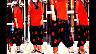 आलिफ लैला or अरबी सलवार cutting and stitching Arbi salwar, baloon salwar, alladin salwar,