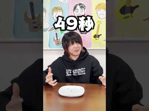 新侍マック！和風バーベキューたまご肉厚ビーフ早食いしたら何秒かかるの？ #shorts