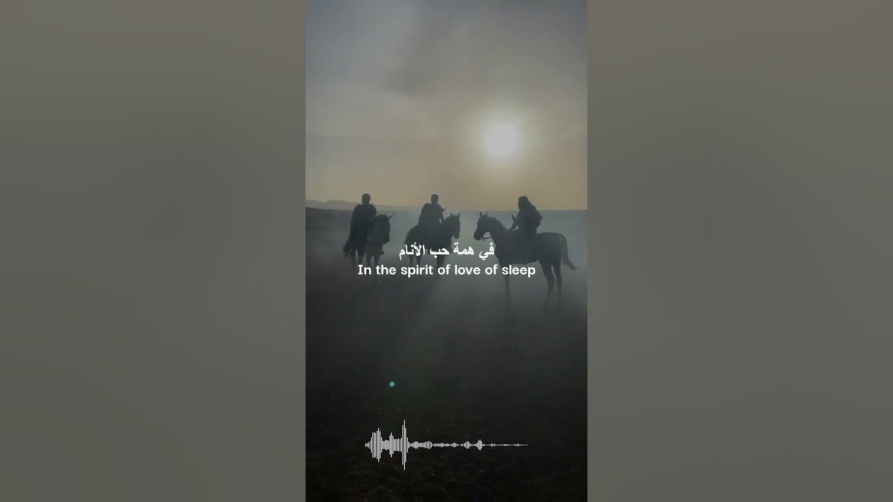 ✯ YA QULUBAN X ABDULLA ALSINANI // TOP NASHEED WORLD ✯ #اكسبلور #nasheed #explore