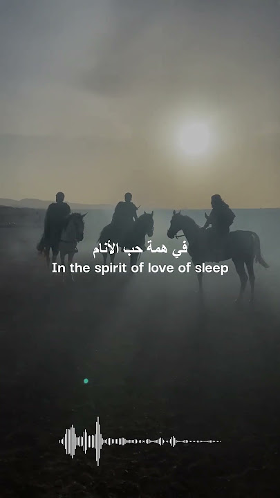 ✯ YA QULUBAN X ABDULLA ALSINANI // TOP NASHEED WORLD ✯ #اكسبلور #nasheed #explore