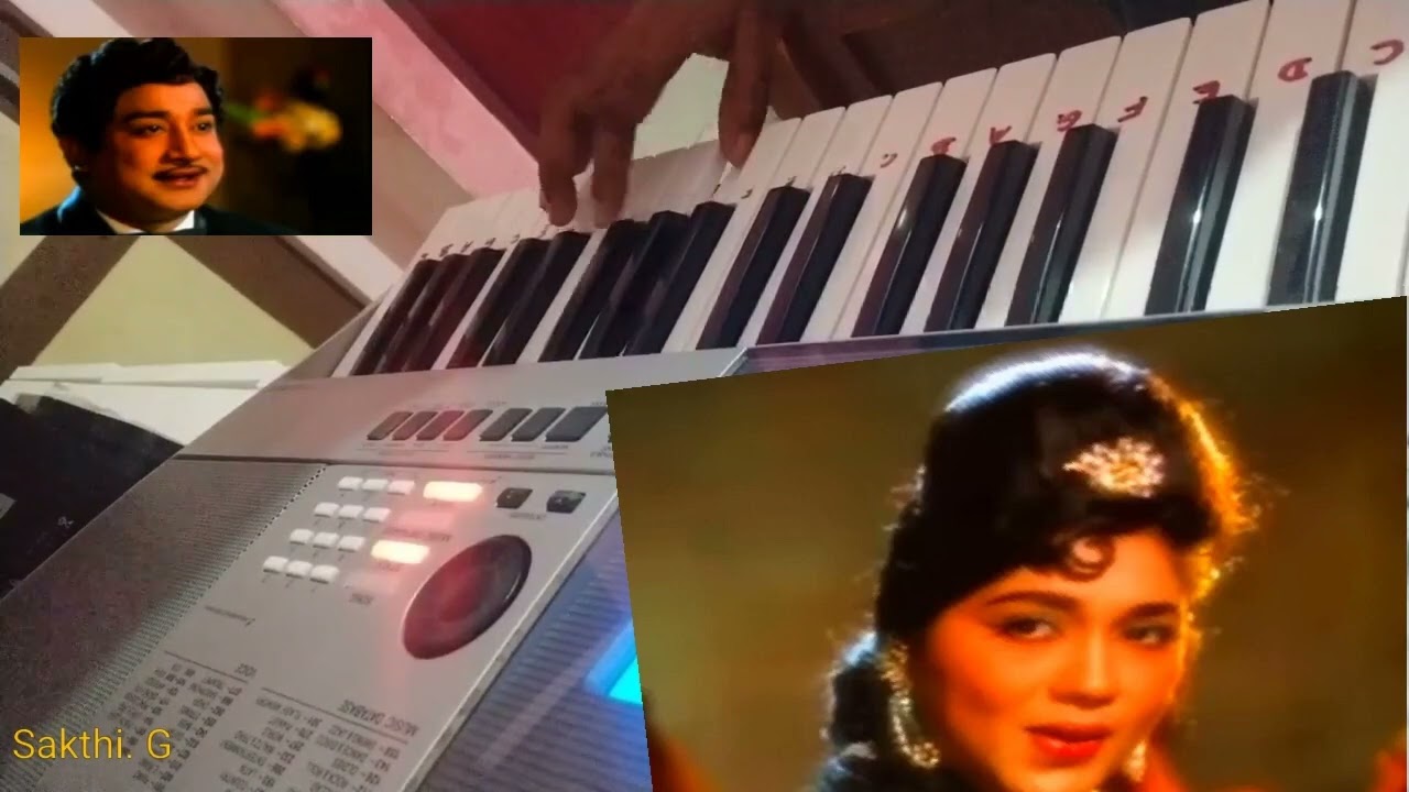 Paartha Nyabagam Illaiyo song  piano note Sivaji Ganesan