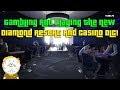 GTA 5 Diamond Casino & Resort Update - YouTube