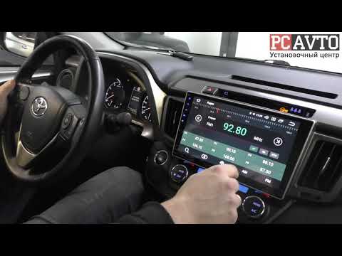 Toyota RAV4 - штатная Android-магнитола с поддержкой кругового обзора