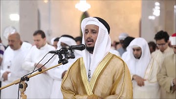 AlMa'idah | سورة المائدة بصوت يريح القلب وتدمع لها العين | فارس عباد