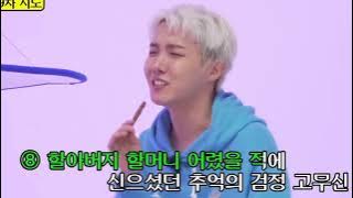 Black Rubber shoes💜 addicted to this song #bts #youtube #ot7