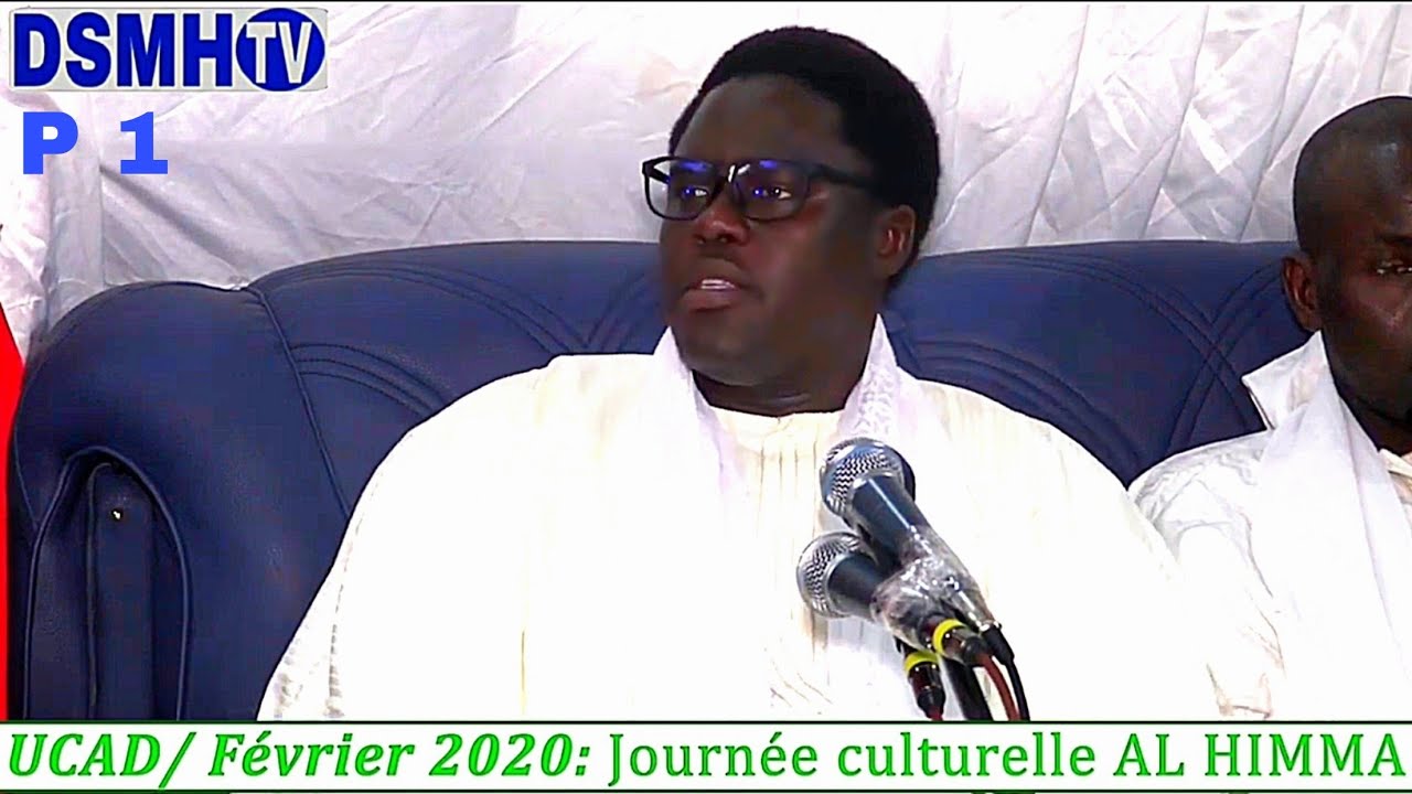 UCAD/ FÈVRIER 2020 JOURNÈE CULTURELL  SERIGNE  TOUBA  AK   SERIGNE MOUSTAPHA MBAYE N° 1