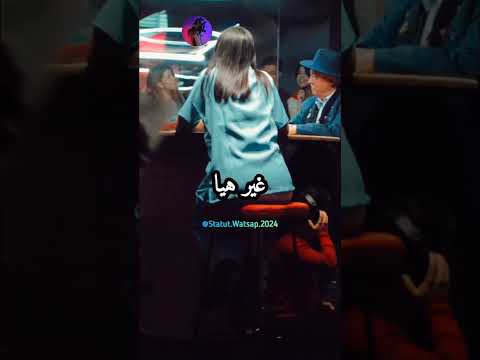 Lazaro Allo Doctor لزارو ألو دكتور 