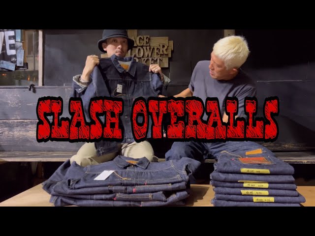 Slash Overalls for sale!!! - YouTube