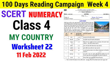 Class 4 Maths NUMERACY Week 4 Worksheet 22 | Class 4 Reading Campaign Week 4 (11/2/22)