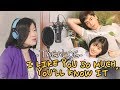 [TAGALOG] I LIKE YOU SO MUCH, YOU'LL KNOW IT (A Love So Beautiful 致我们单纯的小美好 OST) by Marianne Topacio