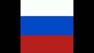 Where are Russian 🇷🇺?😍❤️🔥#russia #flags #geography #yts #globalflagshub