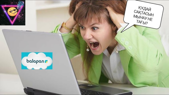 Транс массаж порно көру