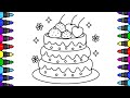 Amazing Cake Drawing for Kids 😍 | 