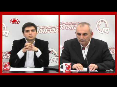 ჭიათურა ეკო-კატასტროფის პირას - ასოციაცია ,, ჭიათურელთა კავშირი\"  tv ობიექტივი  2017 წ  .