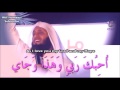 The Generous Lord Sheikh Mansour As Salami English Arabic Subs