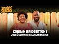 The Business of K-Dramas &amp; Korean Variety Shows with Dulcé Sloan | We Playin’ Spades