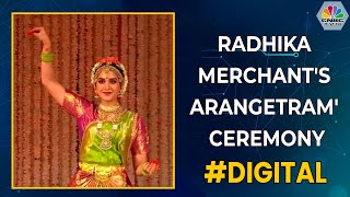 Radhika Merchant Performs During Her 'Arangetram' Ceremony