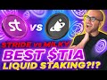Milkyway vs stride ultimate cosmos airdrop showdown for tia liquid staking comprehensive analysis