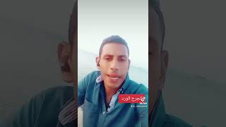 اتجرح الورد 