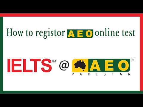 How to register IELTS exam online in AEO |  Umer Iqbal