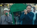 مسلسل بحر - خطة "هيما مع وحوش الداخلية" علشان #بحر يرجع الجزيرة من جديد 