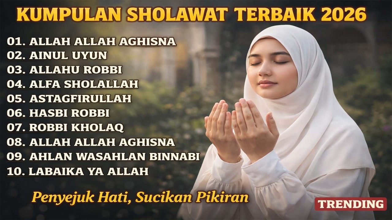 SHOLAWAT JIBRIL PEMBUKA PINTU REZEKI || ALLAH ALLAH AGHISNA || SHOLAWAT NABI MERDU TERBARU 2026